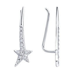 Cercei din aur alb cu pietre Diamant