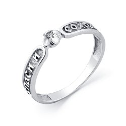 Inel din aur alb cu pietre Cubic Zirconia Incolor