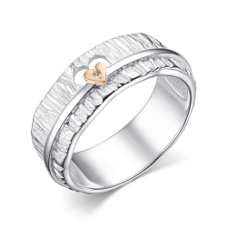 Inel din argint  cu pietre Diamant