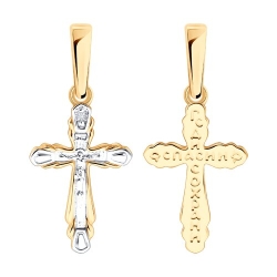 Cruce din aur roșu cu pietre Diamant