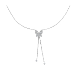 Колье из белого золота с камнями Бриллиант