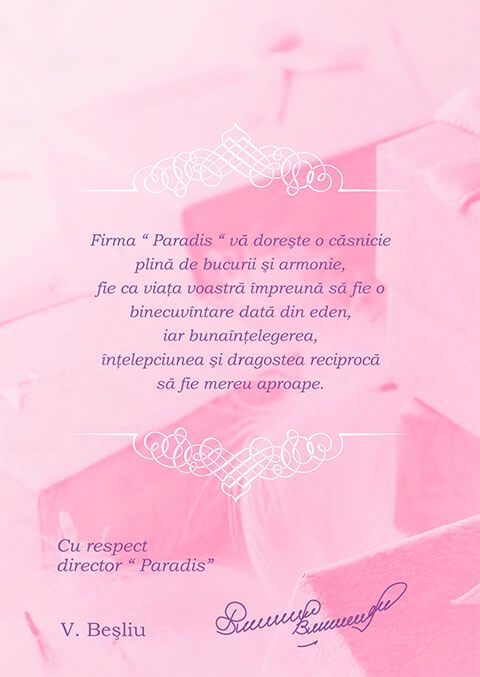 guide2
