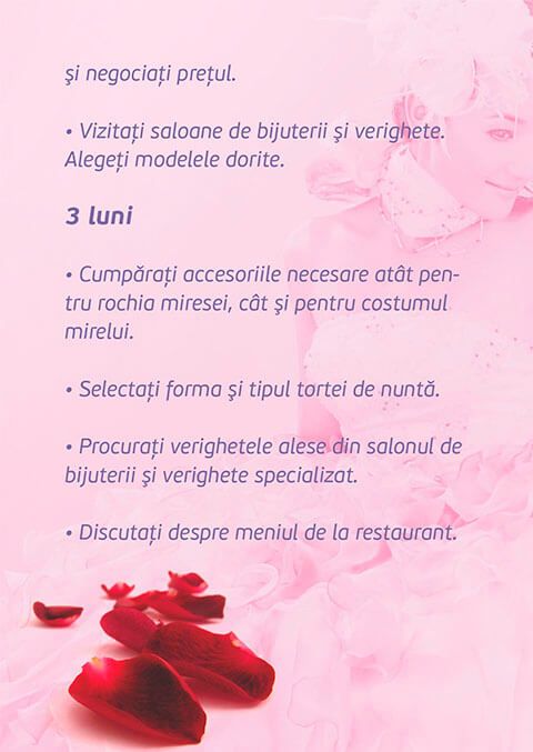 guide6