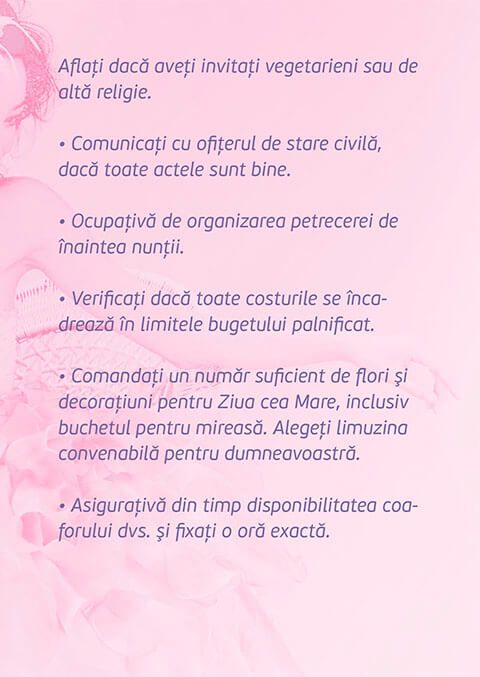 guide6